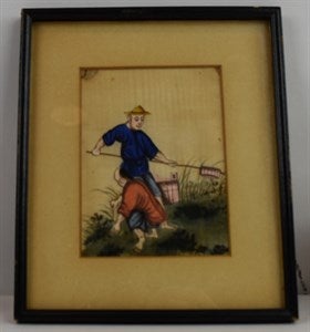 Image description is not available for DU1986.8